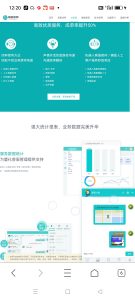 图片[1]-极速新云源码网-每日更新免费软件源码、网站模板、技术教程，涵盖PHP/Java/Python等资源，助您快速建站。立即下载，加入10万开发者社区！-2023新版PHP多商户智能在线客服系统定位即时通讯聊天系统源码-极速新云源码网-每日更新免费软件源码、网站模板、技术教程，涵盖PHP/Java/Python等资源，助您快速建站。立即下载，加入10万开发者社区！-极速新云源码网