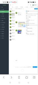 图片[4]-极速新云源码网-每日更新免费软件源码、网站模板、技术教程，涵盖PHP/Java/Python等资源，助您快速建站。立即下载，加入10万开发者社区！-2023新版PHP多商户智能在线客服系统定位即时通讯聊天系统源码-极速新云源码网-每日更新免费软件源码、网站模板、技术教程，涵盖PHP/Java/Python等资源，助您快速建站。立即下载，加入10万开发者社区！-极速新云源码网