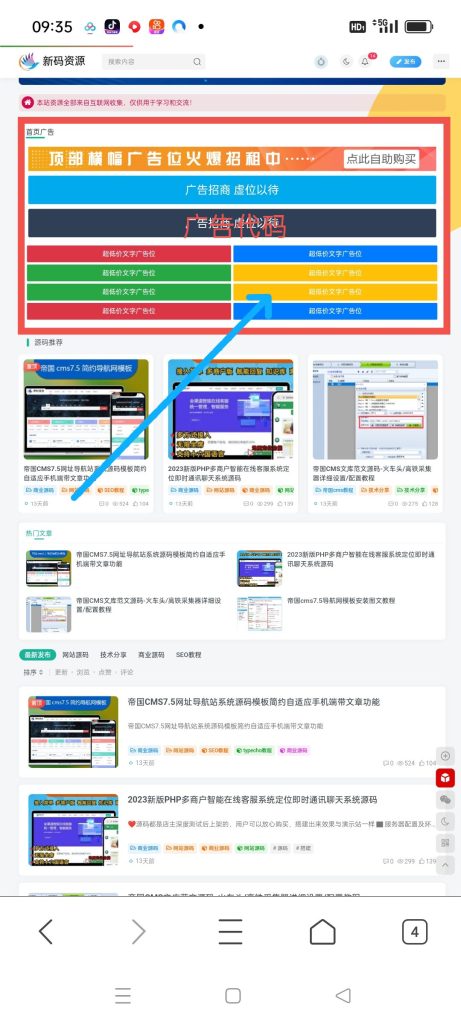 20231010112149971-Image_1696903982293