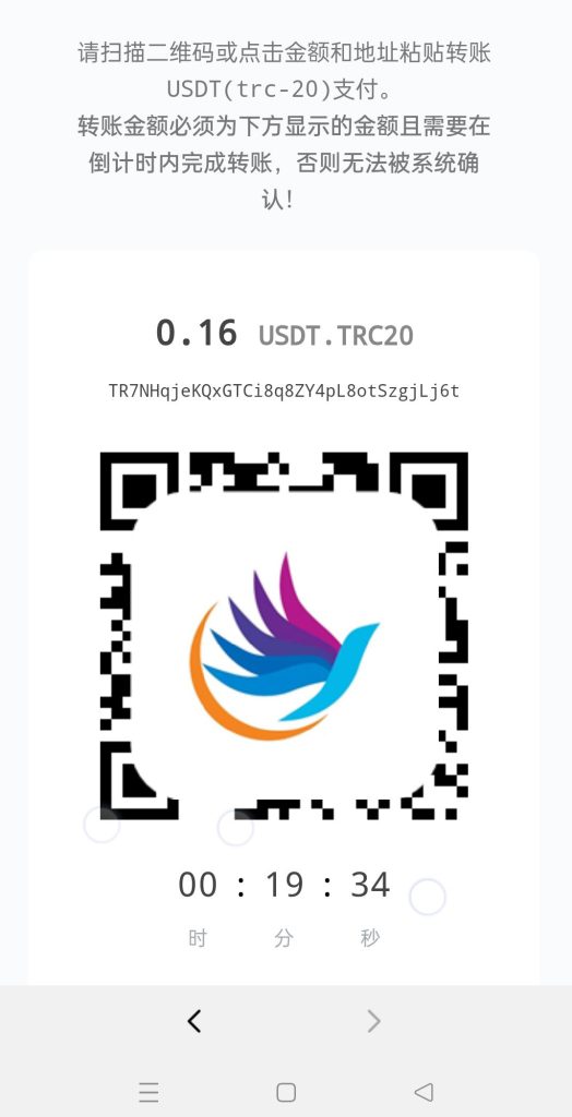 20231019085808172-Image_1697631811877