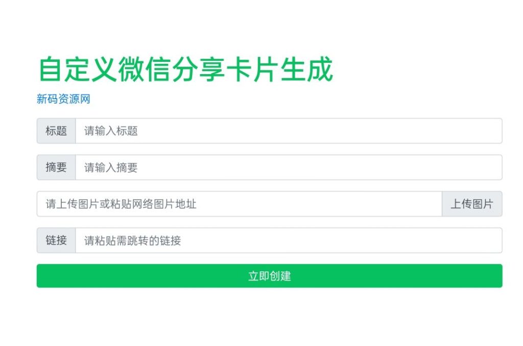 20231022113551371-Image_1697941475714