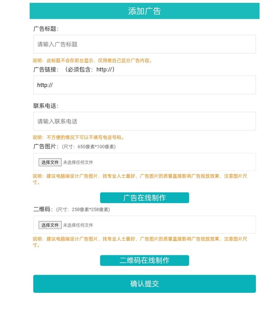 20231030204130702-Image_1698656950441