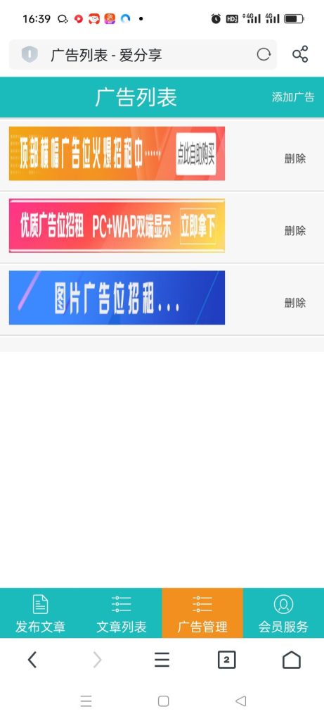 20231030204143330-Image_1698656849076