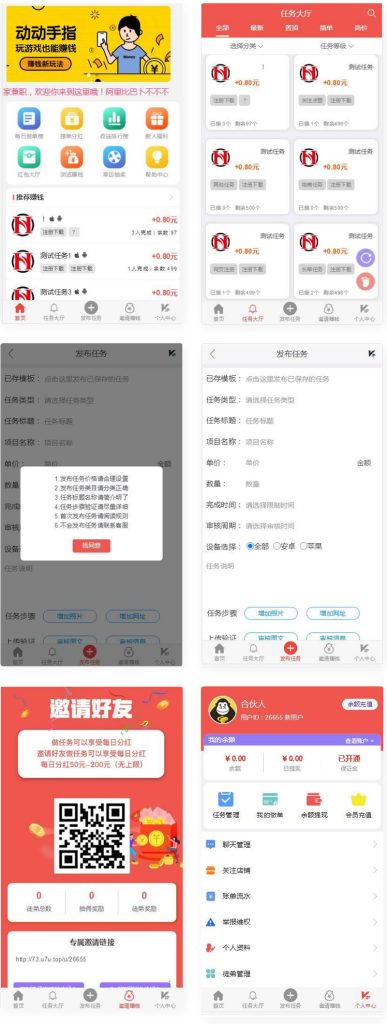 20231113131004526-Image_1699847677678