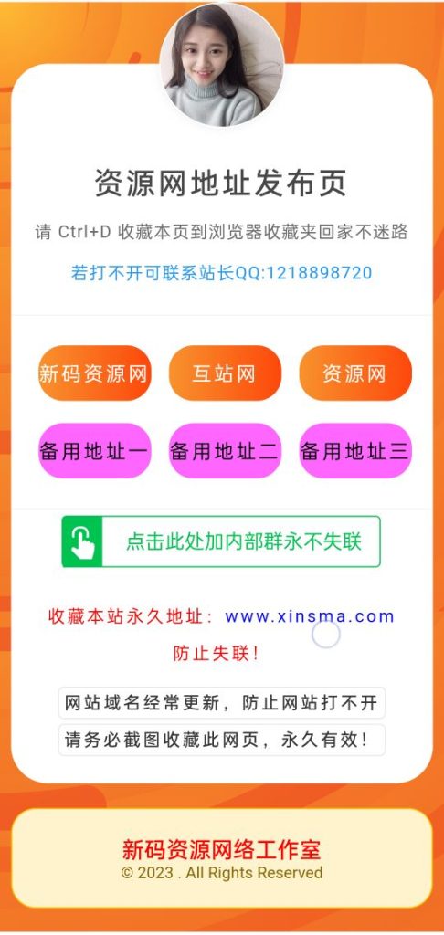 20231116172332822-Image_1700125535529