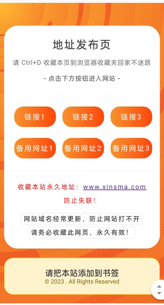 20231116172348363-Image_1700125540060