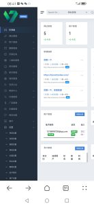 图片[4]-极速新云源码网-每日更新免费软件源码、网站模板、技术教程，涵盖PHP/Java/Python等资源，助您快速建站。立即下载，加入10万开发者社区！-短网址短链接生成源码可以自定义转跳页面和生成各种样式二维码-极速新云源码网-每日更新免费软件源码、网站模板、技术教程，涵盖PHP/Java/Python等资源，助您快速建站。立即下载，加入10万开发者社区！-极速新云源码网