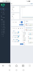 图片[3]-极速新云源码网-每日更新免费软件源码、网站模板、技术教程，涵盖PHP/Java/Python等资源，助您快速建站。立即下载，加入10万开发者社区！-短网址短链接生成源码可以自定义转跳页面和生成各种样式二维码-极速新云源码网-每日更新免费软件源码、网站模板、技术教程，涵盖PHP/Java/Python等资源，助您快速建站。立即下载，加入10万开发者社区！-极速新云源码网