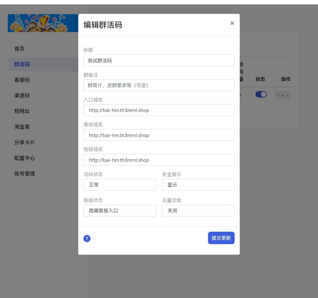 20231122105342617-hjSiABfiIPcCPI58lA61ajVjf1edIY(1)