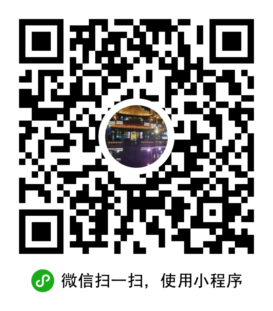 20231231133451313-mmexport1703998448377