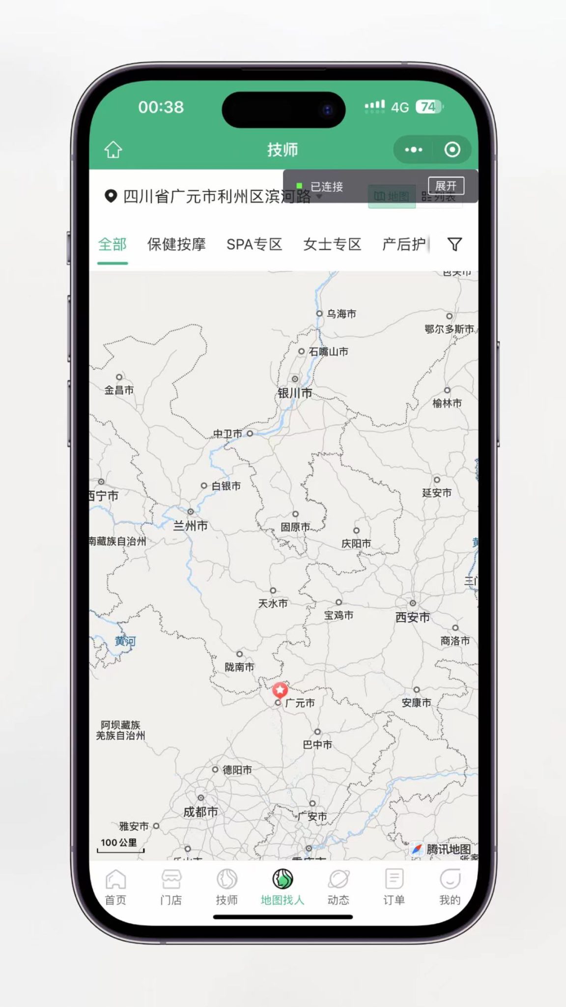 图片[5]-极速新云源码网-每日更新免费软件源码、网站模板、技术教程，涵盖PHP/Java/Python等资源，助您快速建站。立即下载，加入10万开发者社区！-仿东郊到家 全套教程 适配公众号/小程序/APP 同城到家 同城推拿 技师入驻-极速新云源码网-每日更新免费软件源码、网站模板、技术教程，涵盖PHP/Java/Python等资源，助您快速建站。立即下载，加入10万开发者社区！-极速新云源码网