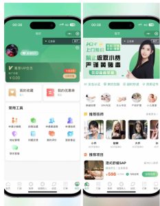 极速新云源码网-每日更新免费软件源码、网站模板、技术教程，涵盖PHP/Java/Python等资源，助您快速建站。立即下载，加入10万开发者社区！