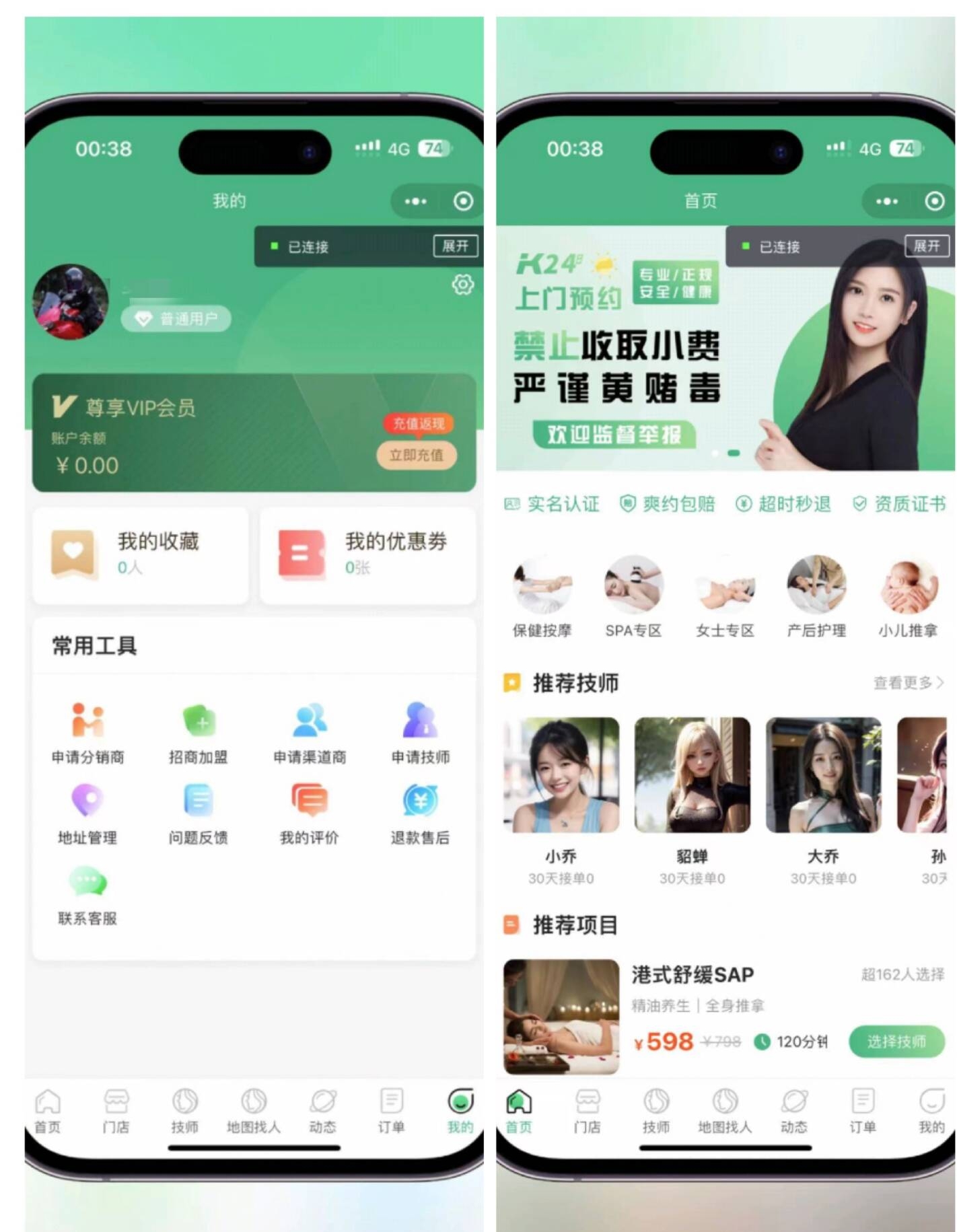 极速新云源码网-每日更新免费软件源码、网站模板、技术教程，涵盖PHP/Java/Python等资源，助您快速建站。立即下载，加入10万开发者社区！