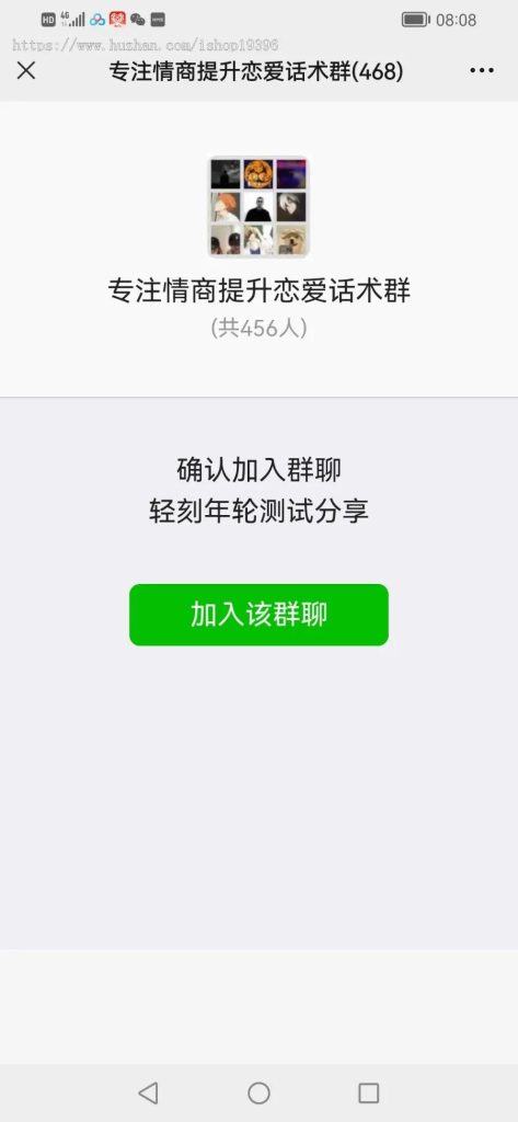 20240131115916528-bb4b9c2d0c602bbc95c8861124e965f4