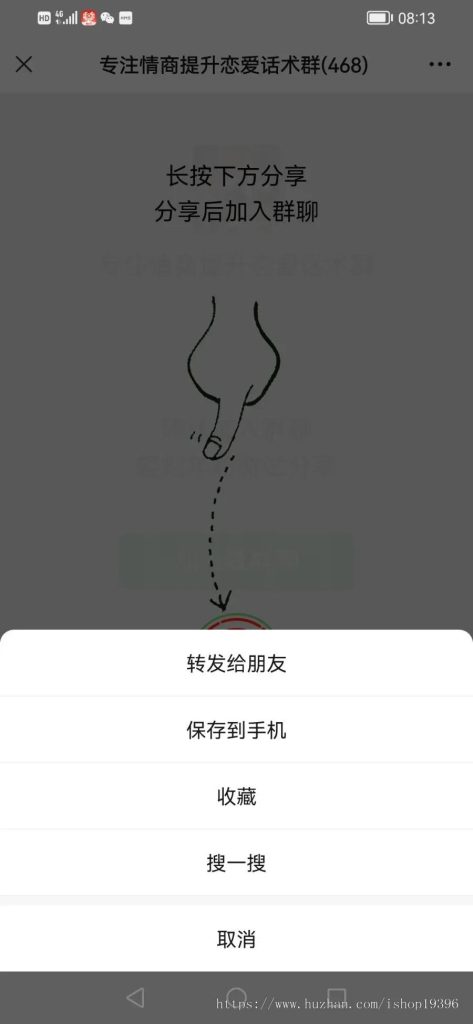 20240131115940877-ed3c4dfac3b58634c58f9675c73dce6a