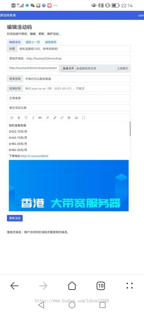 20240131164409597-a7c97da258399b5d58d7dfb5e5f0c6ce