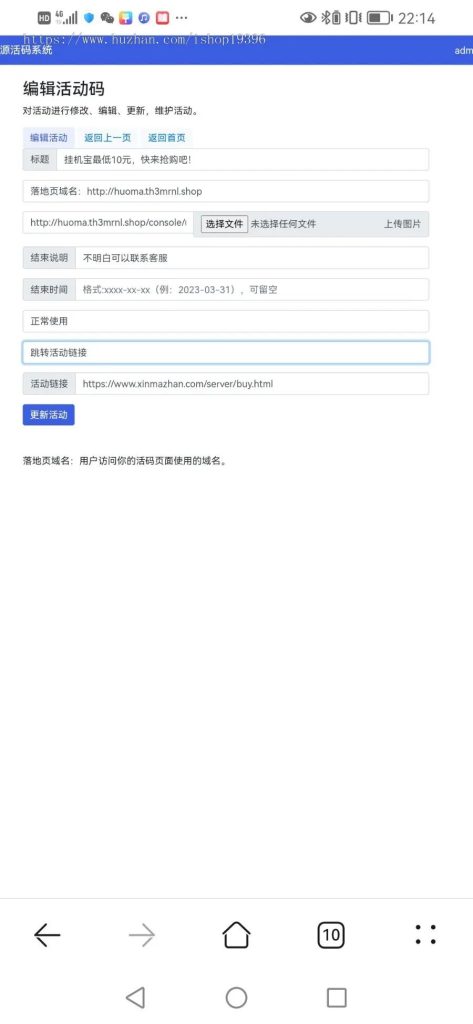 20240131164421101-b5eaebecf71e52f28c4aea3491ade64c