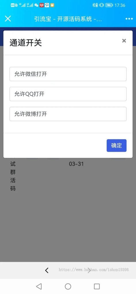 20240131164435825-b46ebf7d5de25fd0ff0ad611e6603900