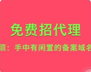 测试测试测试-极速新云源码网-每日更新免费软件源码、网站模板、技术教程，涵盖PHP/Java/Python等资源，助您快速建站。立即下载，加入10万开发者社区！-极速新云源码网