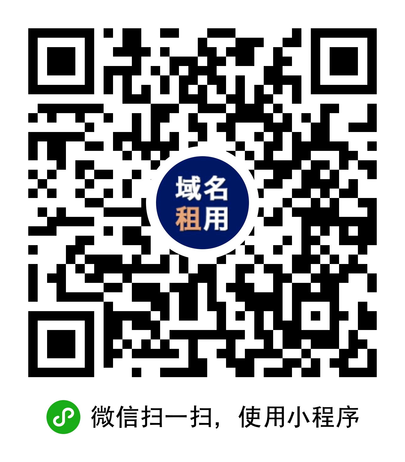 图片[1]-极速新云源码网-每日更新免费软件源码、网站模板、技术教程，涵盖PHP/Java/Python等资源，助您快速建站。立即下载，加入10万开发者社区！-软件下载