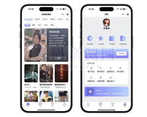 2024最新短剧SAAS系统源码-极速新云源码网-每日更新免费软件源码、网站模板、技术教程，涵盖PHP/Java/Python等资源，助您快速建站。立即下载，加入10万开发者社区！-极速新云源码网