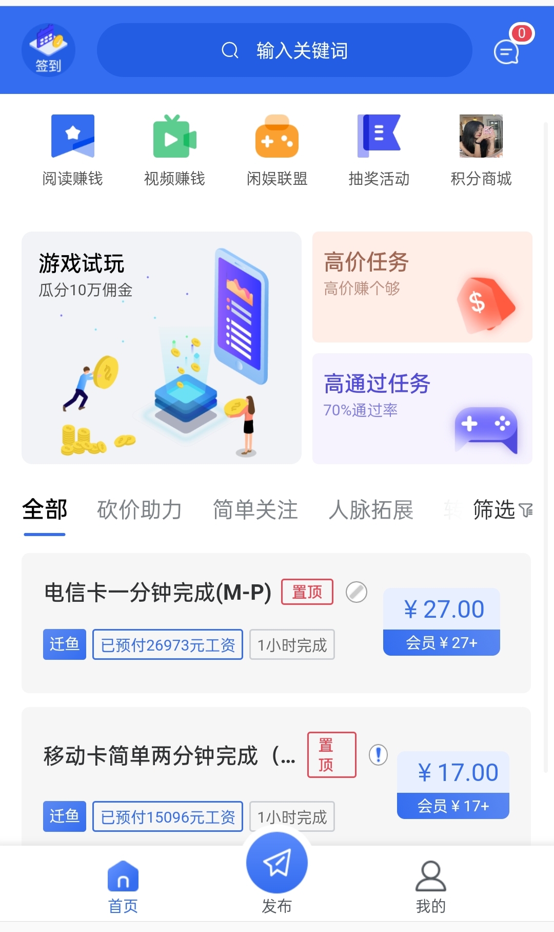 图片[1]-极速新云源码网-每日更新免费软件源码、网站模板、技术教程，涵盖PHP/Java/Python等资源，助您快速建站。立即下载，加入10万开发者社区！-免费源码