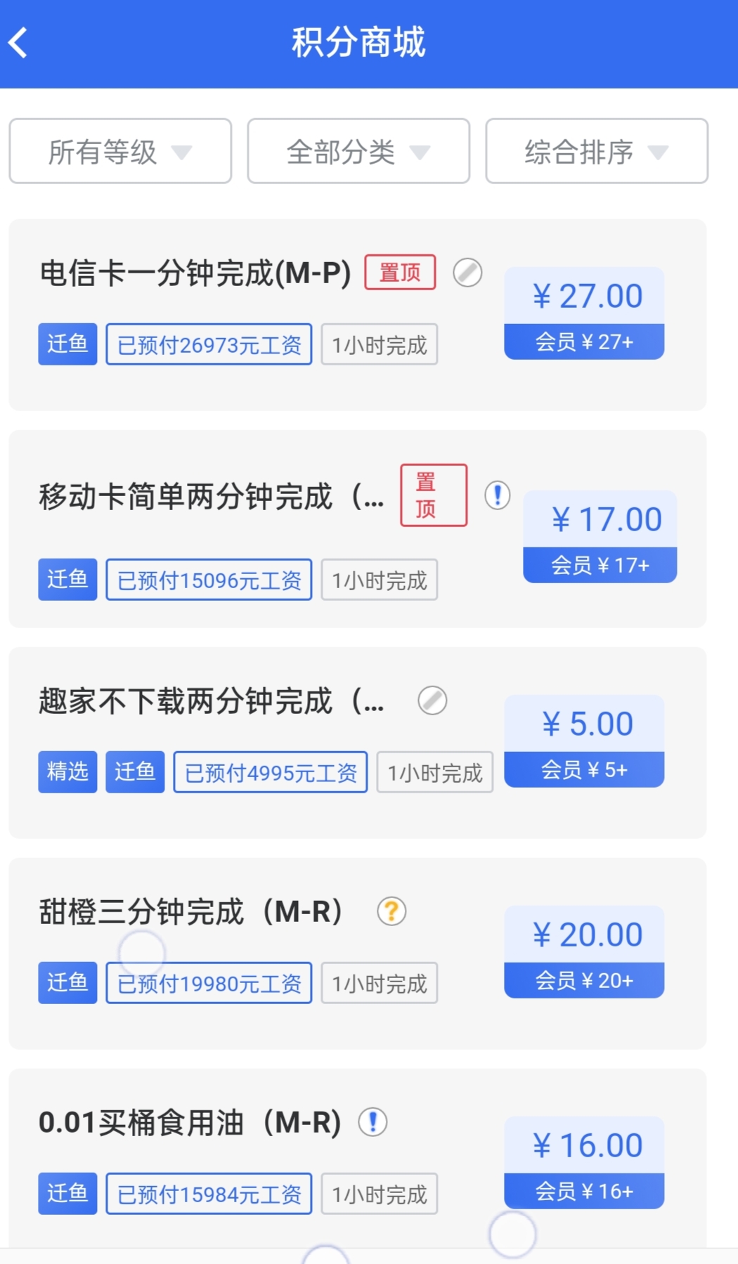 图片[2]-极速新云源码网-每日更新免费软件源码、网站模板、技术教程，涵盖PHP/Java/Python等资源，助您快速建站。立即下载，加入10万开发者社区！-免费源码