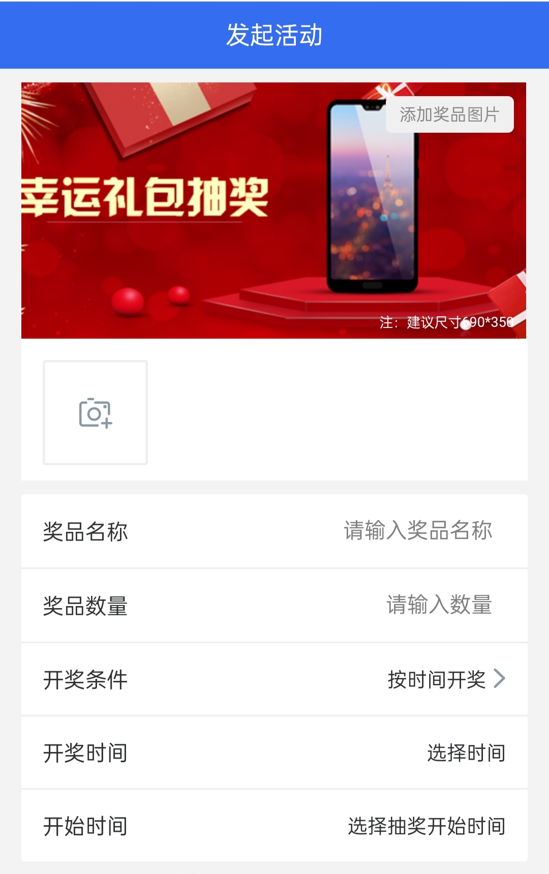 图片[4]-极速新云源码网-每日更新免费软件源码、网站模板、技术教程，涵盖PHP/Java/Python等资源，助您快速建站。立即下载，加入10万开发者社区！-免费源码