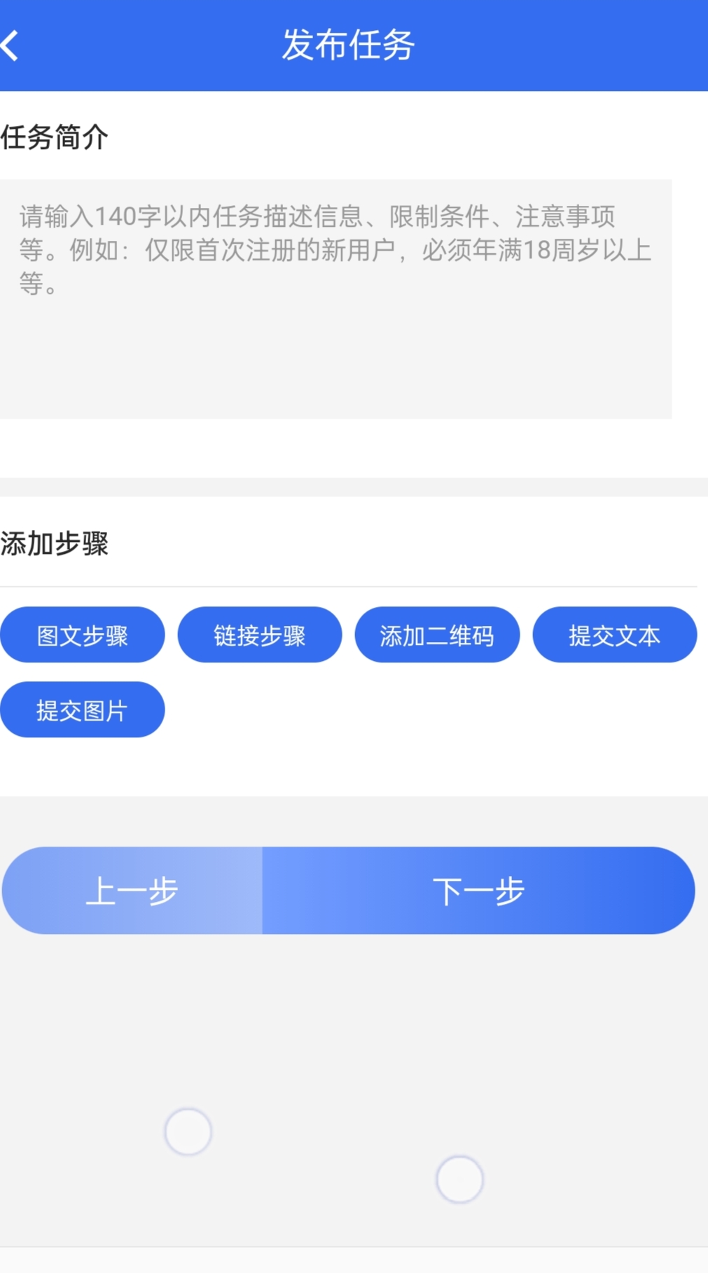 图片[6]-极速新云源码网-每日更新免费软件源码、网站模板、技术教程，涵盖PHP/Java/Python等资源，助您快速建站。立即下载，加入10万开发者社区！-免费源码