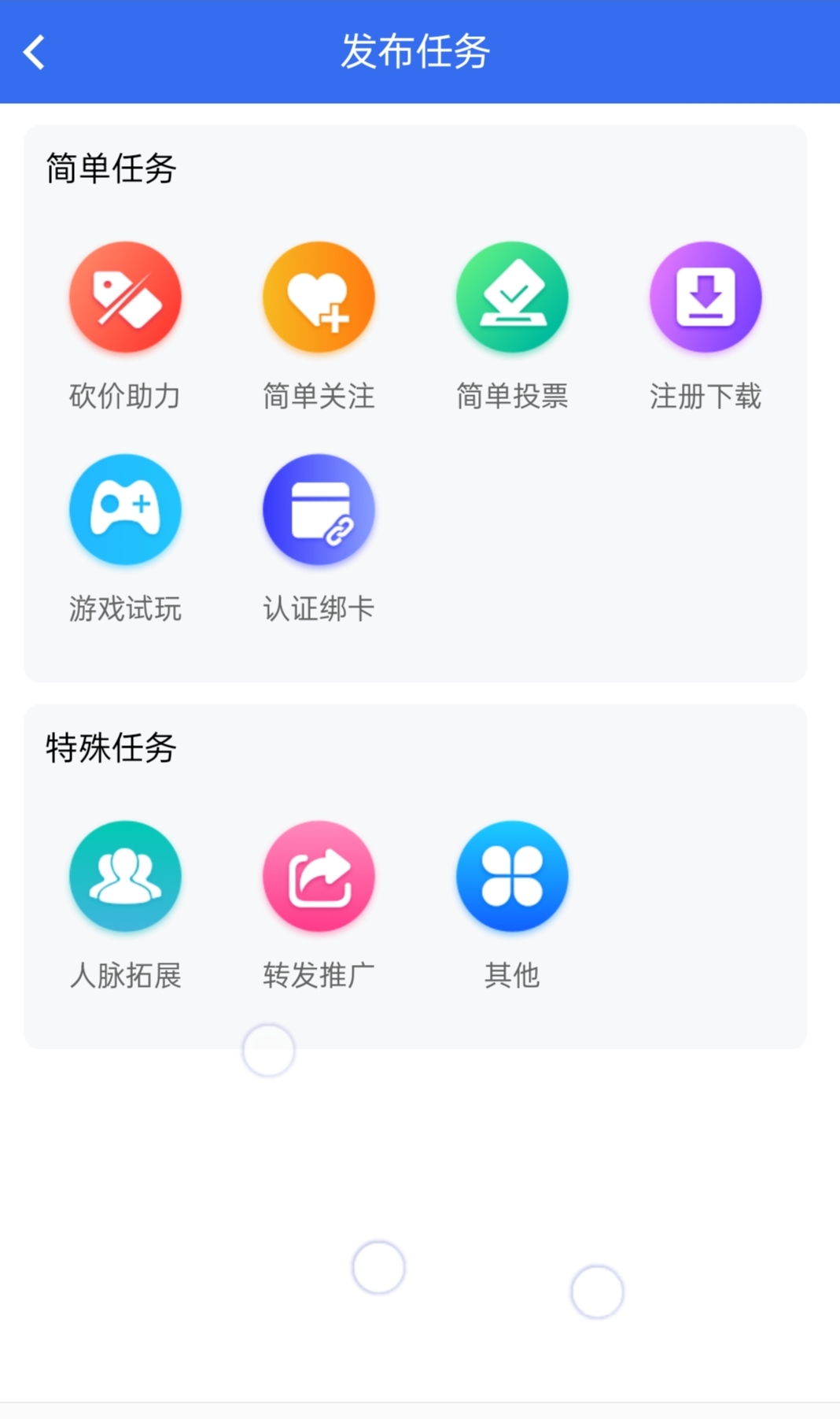 图片[7]-极速新云源码网-每日更新免费软件源码、网站模板、技术教程，涵盖PHP/Java/Python等资源，助您快速建站。立即下载，加入10万开发者社区！-免费源码