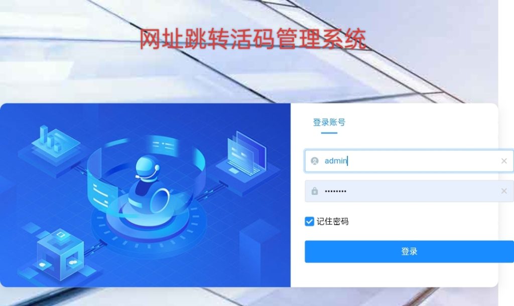 20240911163012415-IMG_20240910_151903