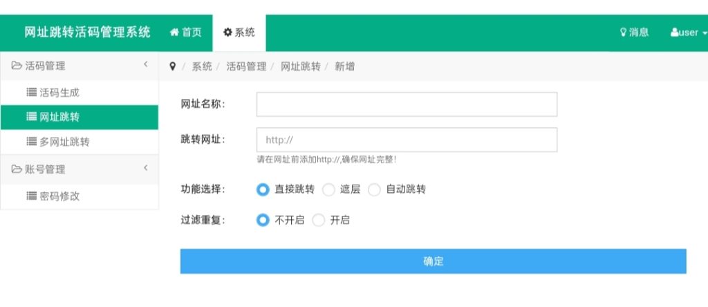 20240911163016302-IMG_20240910_151512