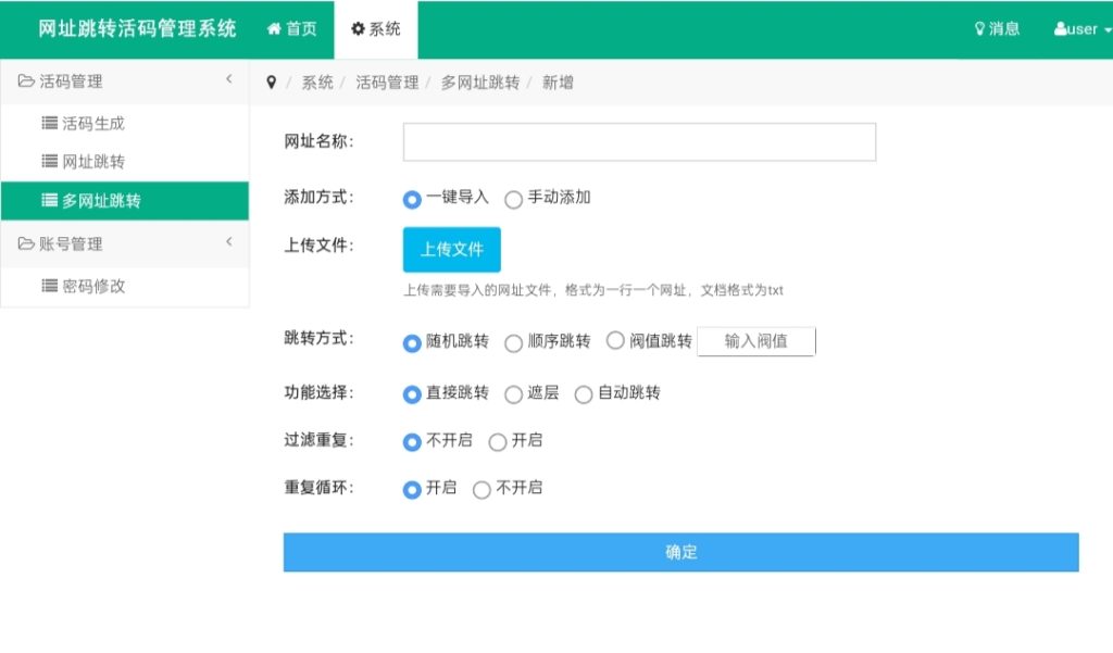 20240911163101478-IMG_20240910_151451