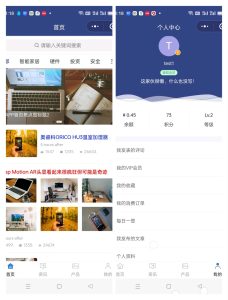 cms内容管理系统源码 cms源码 内容发布管理系统 支持微信小程序-极速新云源码网-每日更新免费软件源码、网站模板、技术教程，涵盖PHP/Java/Python等资源，助您快速建站。立即下载，加入10万开发者社区！-极速新云源码网