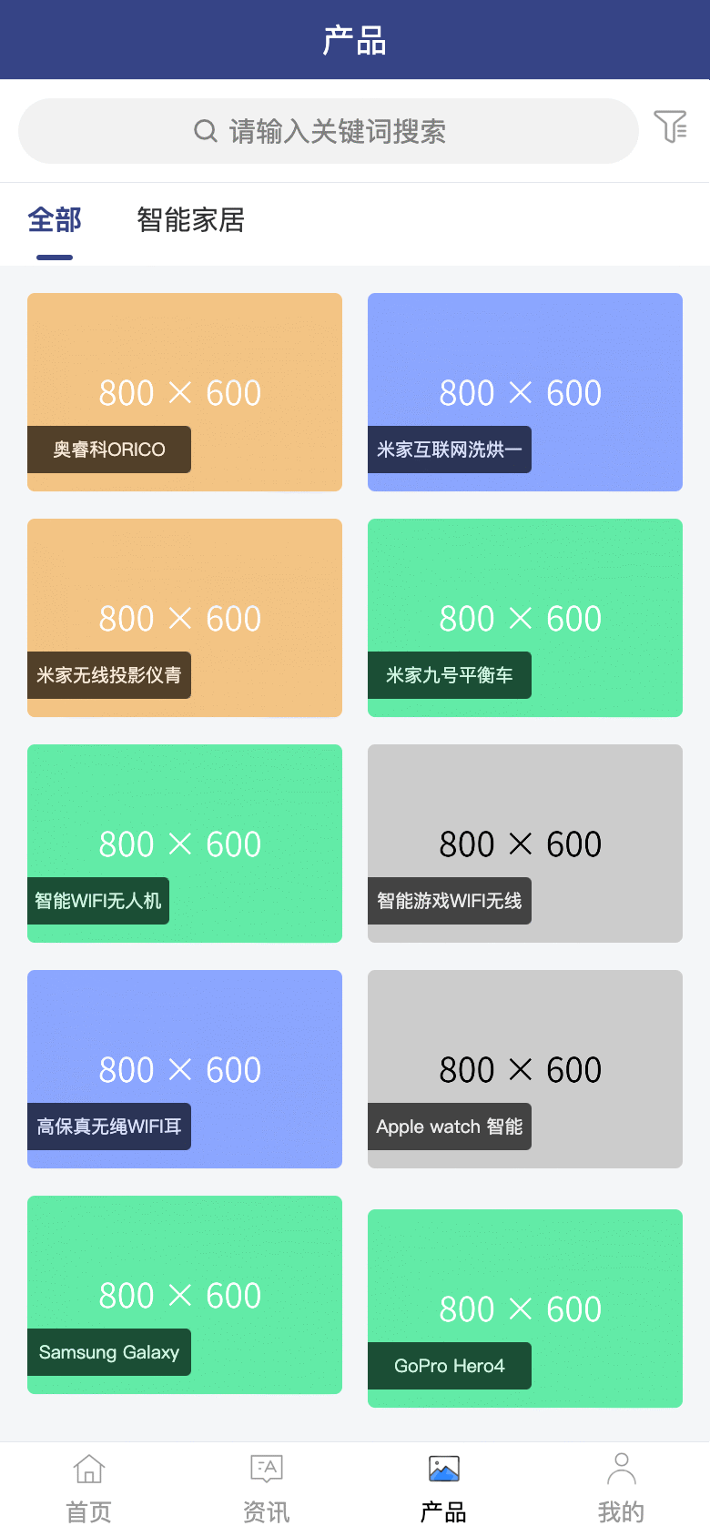 图片[9]-极速新云源码网-每日更新免费软件源码、网站模板、技术教程，涵盖PHP/Java/Python等资源，助您快速建站。立即下载，加入10万开发者社区！-cms内容管理系统源码 cms源码 内容发布管理系统 支持微信小程序-极速新云源码网-每日更新免费软件源码、网站模板、技术教程，涵盖PHP/Java/Python等资源，助您快速建站。立即下载，加入10万开发者社区！-极速新云源码网