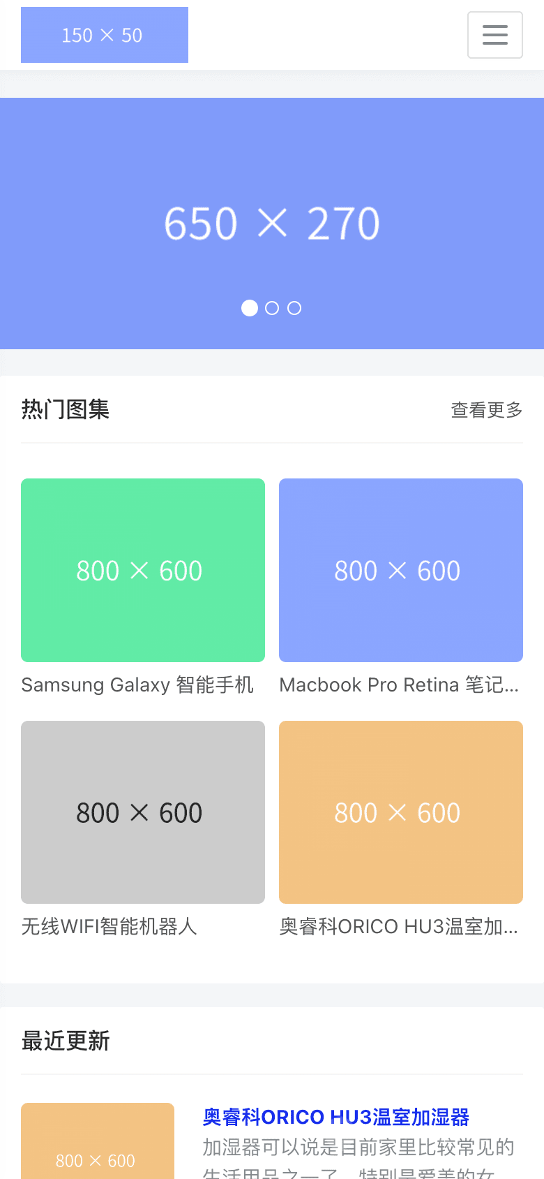 图片[3]-极速新云源码网-每日更新免费软件源码、网站模板、技术教程，涵盖PHP/Java/Python等资源，助您快速建站。立即下载，加入10万开发者社区！-cms内容管理系统源码 cms源码 内容发布管理系统 支持微信小程序-极速新云源码网-每日更新免费软件源码、网站模板、技术教程，涵盖PHP/Java/Python等资源，助您快速建站。立即下载，加入10万开发者社区！-极速新云源码网