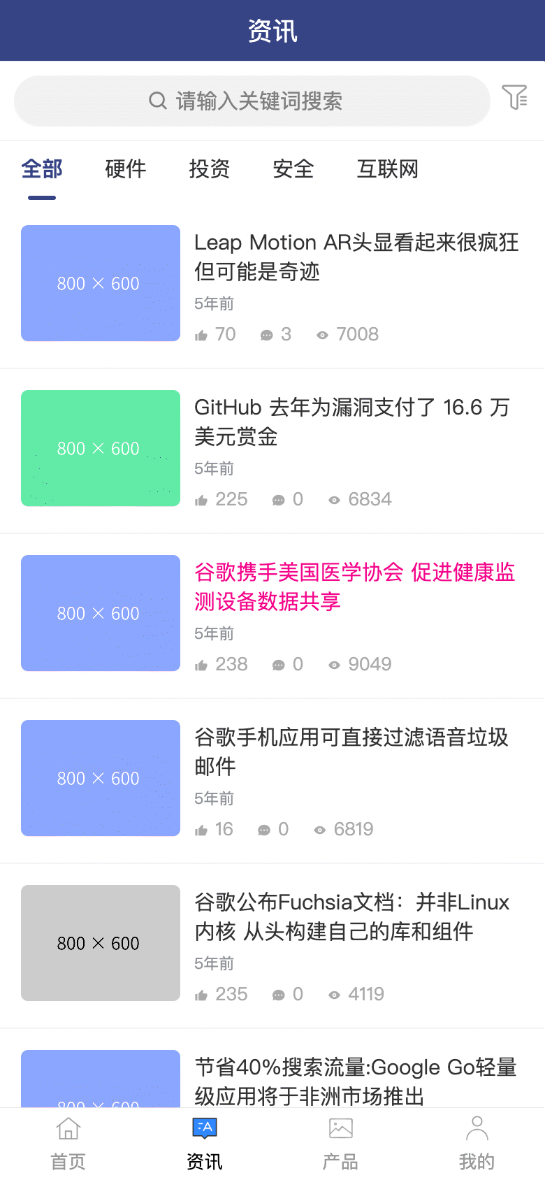 图片[4]-极速新云源码网-每日更新免费软件源码、网站模板、技术教程，涵盖PHP/Java/Python等资源，助您快速建站。立即下载，加入10万开发者社区！-cms内容管理系统源码 cms源码 内容发布管理系统 支持微信小程序-极速新云源码网-每日更新免费软件源码、网站模板、技术教程，涵盖PHP/Java/Python等资源，助您快速建站。立即下载，加入10万开发者社区！-极速新云源码网