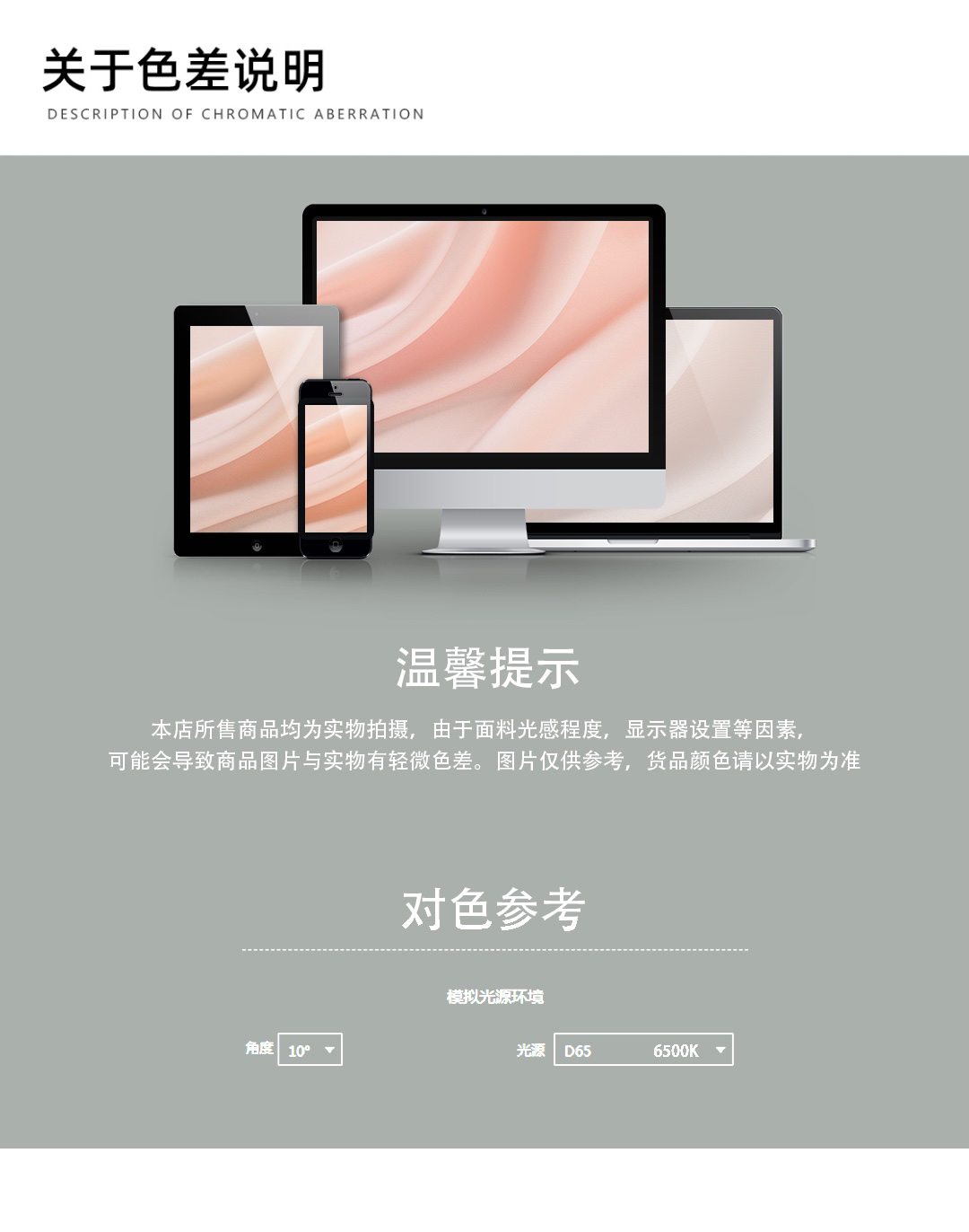 图片[2]-极速新云源码网-每日更新免费软件源码、网站模板、技术教程，涵盖PHP/Java/Python等资源，助您快速建站。立即下载，加入10万开发者社区！-3302#加厚法国细罗纹-极速新云源码网-每日更新免费软件源码、网站模板、技术教程，涵盖PHP/Java/Python等资源，助您快速建站。立即下载，加入10万开发者社区！-极速新云源码网