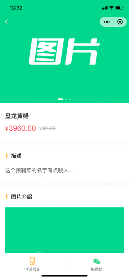 图片[3]-极速新云源码网-每日更新免费软件源码、网站模板、技术教程，涵盖PHP/Java/Python等资源，助您快速建站。立即下载，加入10万开发者社区！-小程序名片生成系统-极速新云源码网-每日更新免费软件源码、网站模板、技术教程，涵盖PHP/Java/Python等资源，助您快速建站。立即下载，加入10万开发者社区！-极速新云源码网