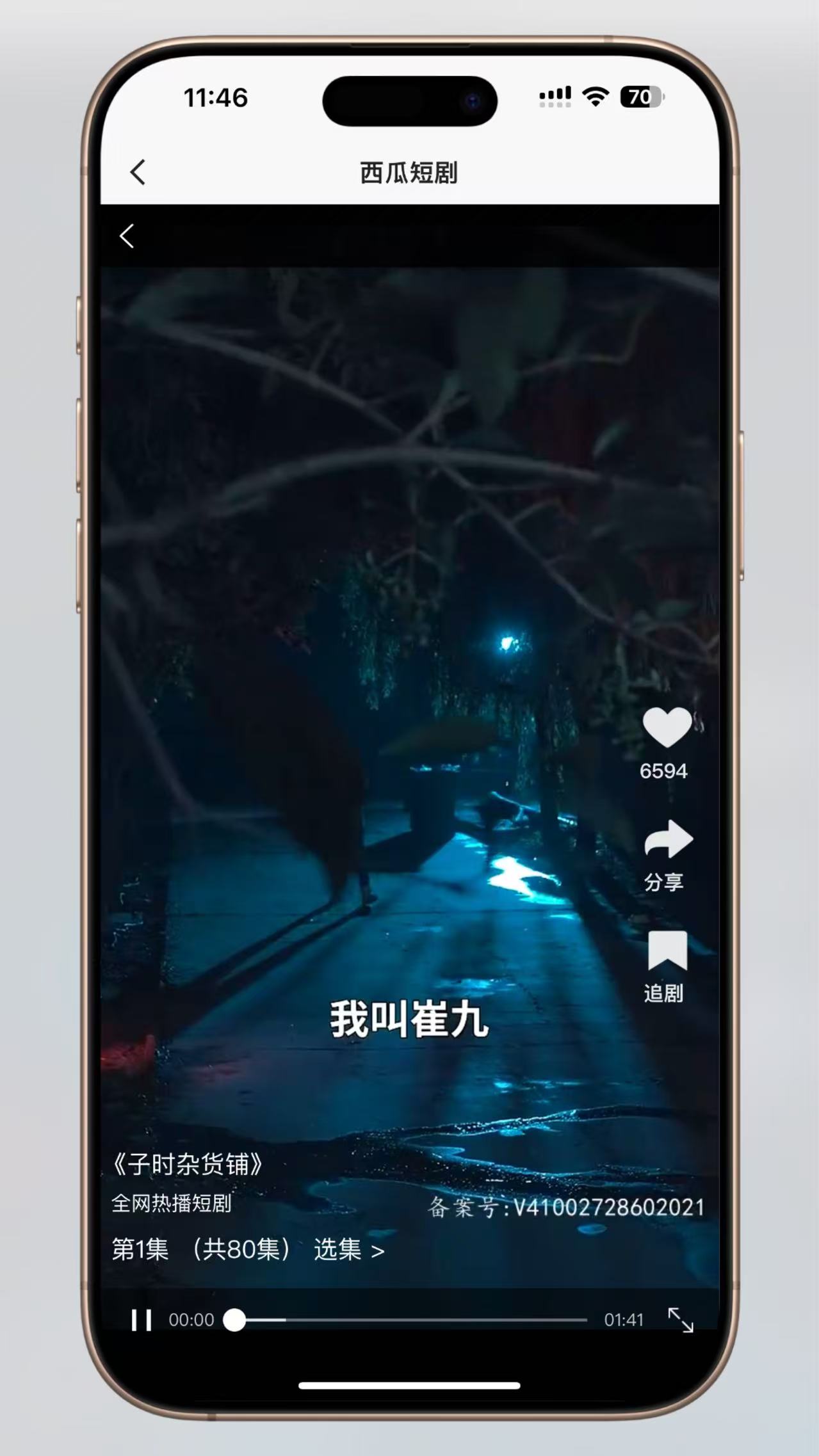 图片[1]-极速新云源码网-每日更新免费软件源码、网站模板、技术教程，涵盖PHP/Java/Python等资源，助您快速建站。立即下载，加入10万开发者社区！-H5源码