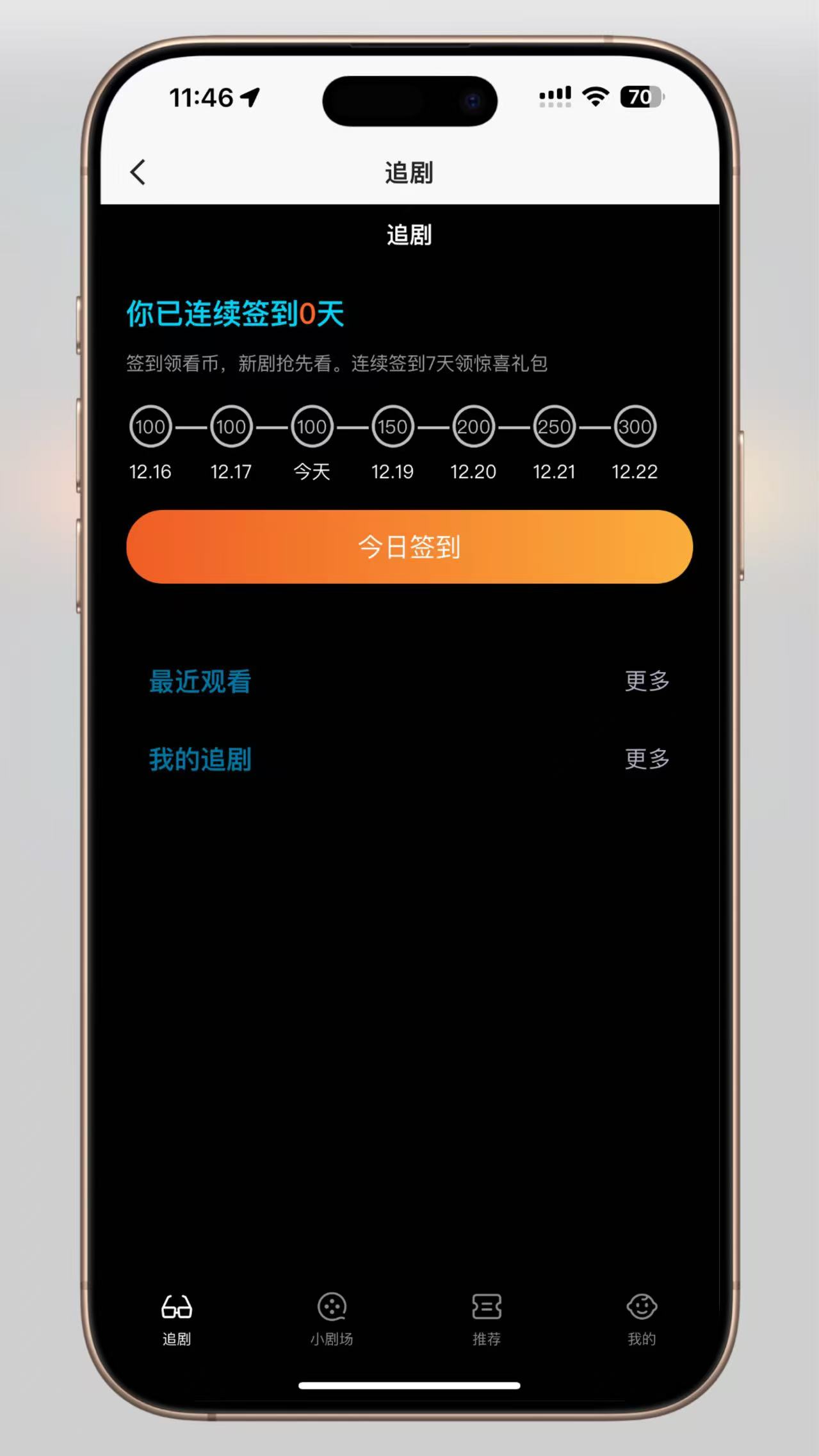 图片[3]-极速新云源码网-每日更新免费软件源码、网站模板、技术教程，涵盖PHP/Java/Python等资源，助您快速建站。立即下载，加入10万开发者社区！-H5源码