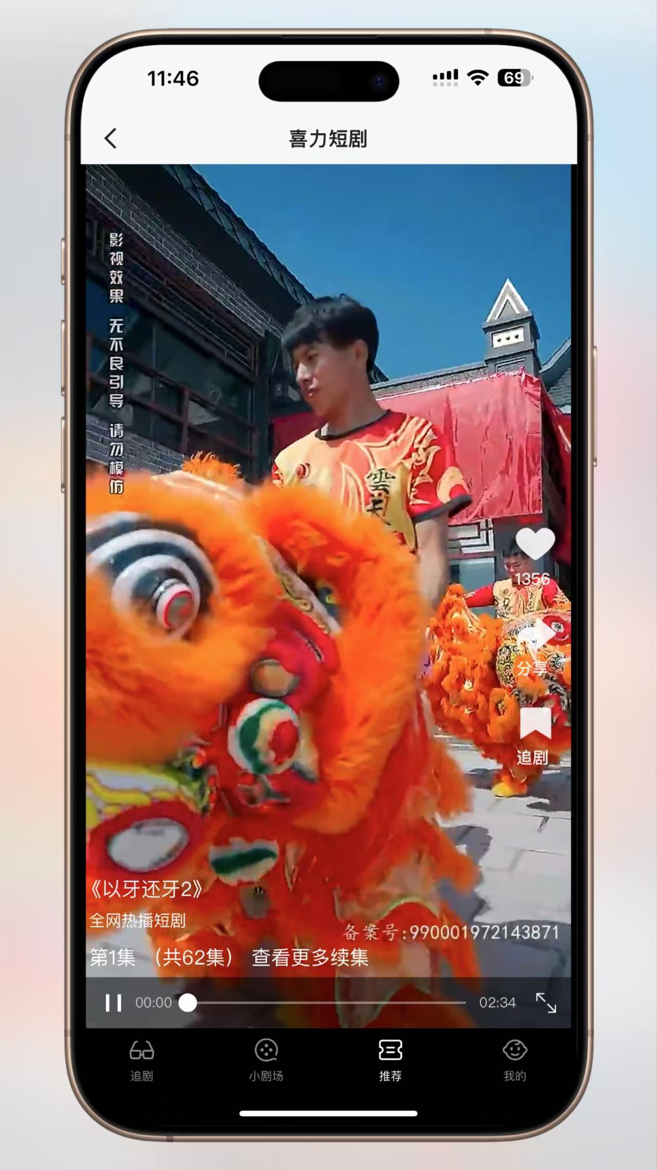 图片[5]-极速新云源码网-每日更新免费软件源码、网站模板、技术教程，涵盖PHP/Java/Python等资源，助您快速建站。立即下载，加入10万开发者社区！-H5源码