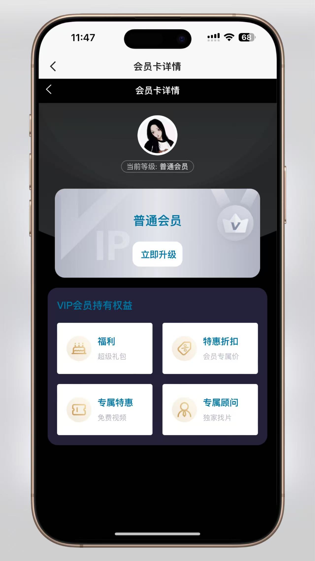 图片[6]-极速新云源码网-每日更新免费软件源码、网站模板、技术教程，涵盖PHP/Java/Python等资源，助您快速建站。立即下载，加入10万开发者社区！-H5源码