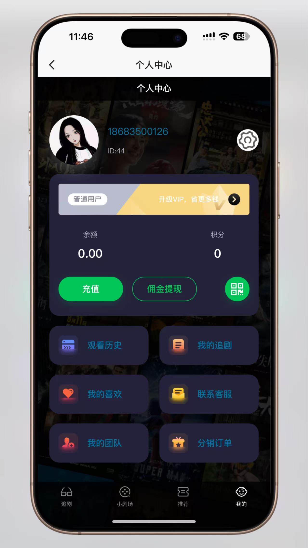 图片[7]-极速新云源码网-每日更新免费软件源码、网站模板、技术教程，涵盖PHP/Java/Python等资源，助您快速建站。立即下载，加入10万开发者社区！-H5源码