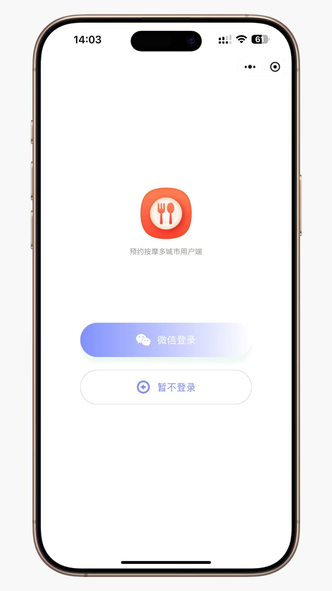 图片[3]-极速新云源码网-每日更新免费软件源码、网站模板、技术教程，涵盖PHP/Java/Python等资源，助您快速建站。立即下载，加入10万开发者社区！-网创项目