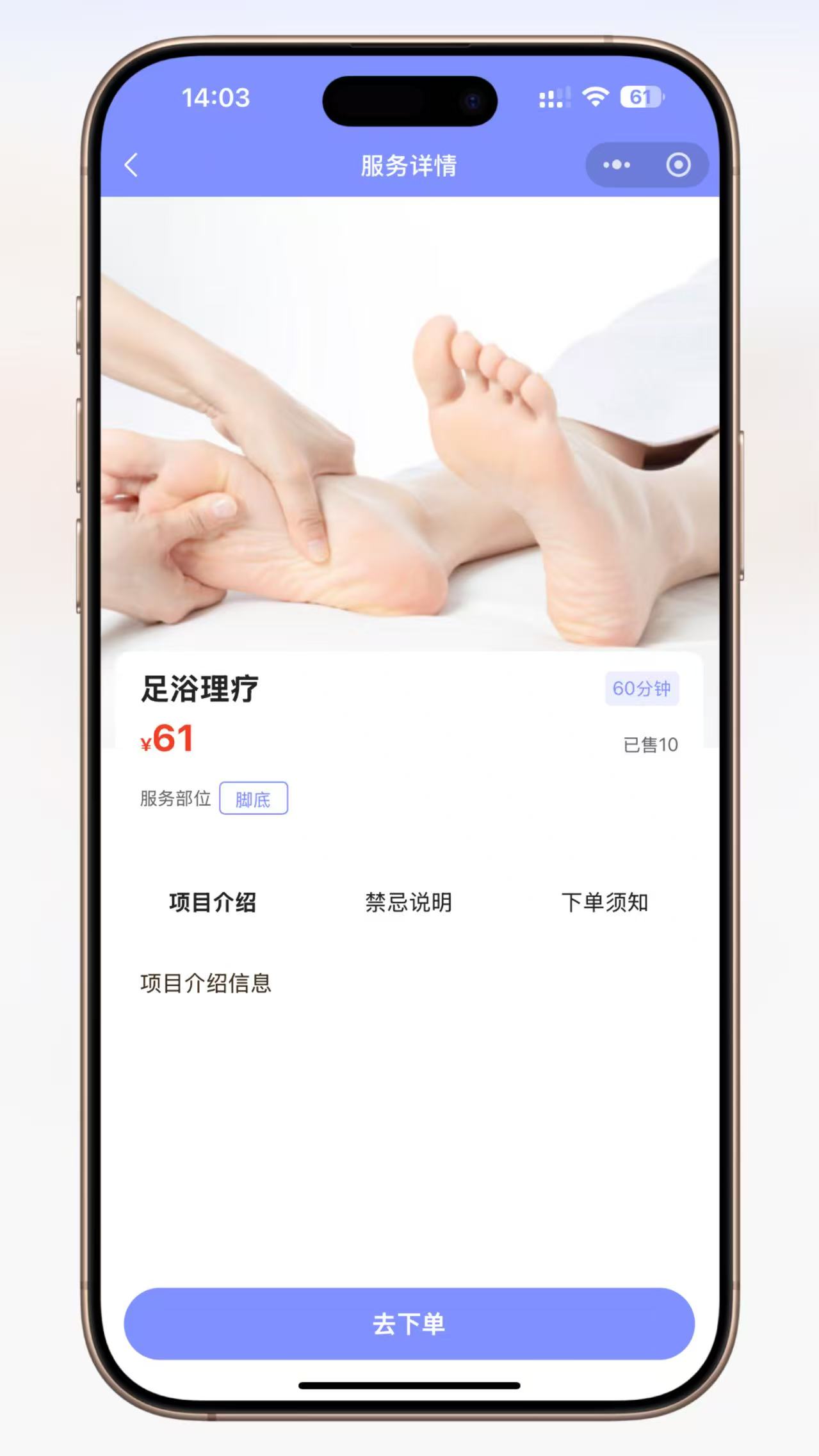 图片[4]-极速新云源码网-每日更新免费软件源码、网站模板、技术教程，涵盖PHP/Java/Python等资源，助您快速建站。立即下载，加入10万开发者社区！-网创项目