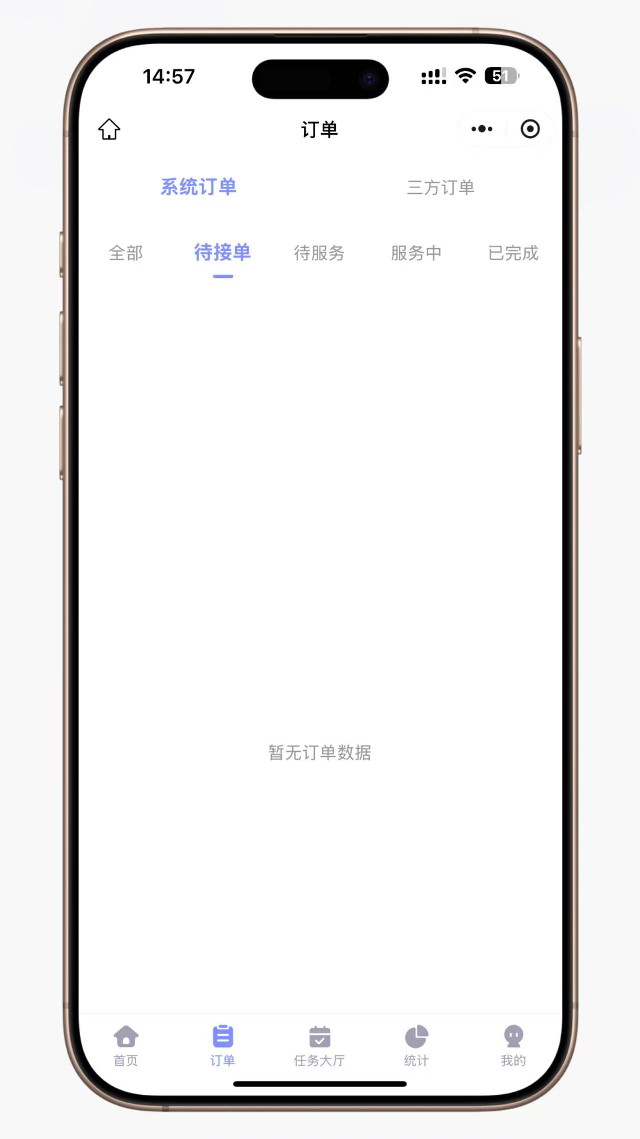 图片[8]-极速新云源码网-每日更新免费软件源码、网站模板、技术教程，涵盖PHP/Java/Python等资源，助您快速建站。立即下载，加入10万开发者社区！-网创项目