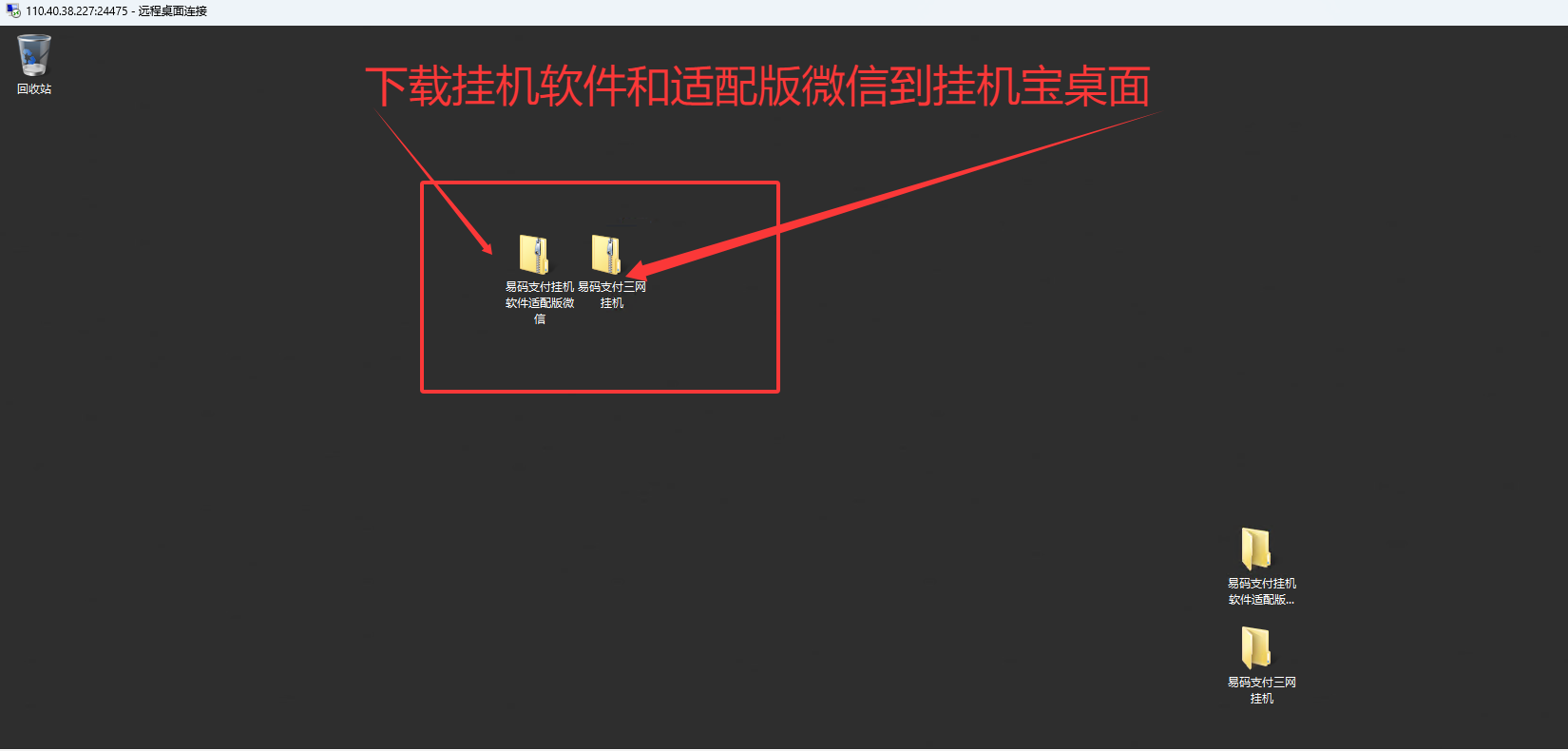 图片[1]-极速新云源码网-每日更新免费软件源码、网站模板、技术教程，涵盖PHP/Java/Python等资源，助您快速建站。立即下载，加入10万开发者社区！-软件下载