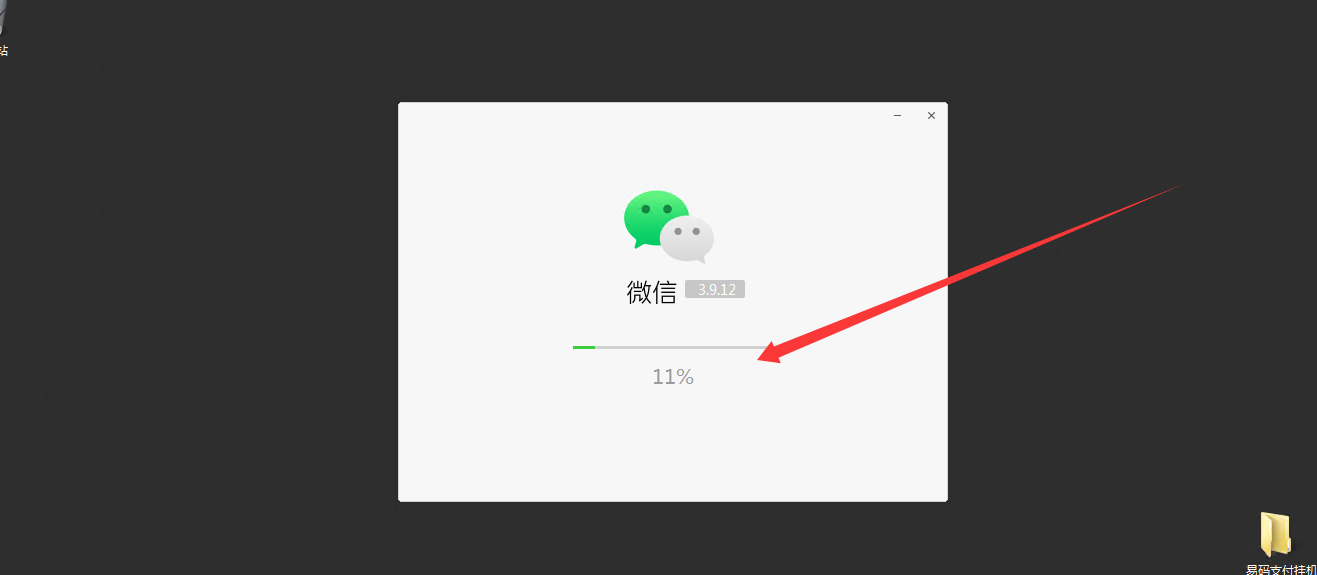 图片[4]-极速新云源码网-每日更新免费软件源码、网站模板、技术教程，涵盖PHP/Java/Python等资源，助您快速建站。立即下载，加入10万开发者社区！-软件下载