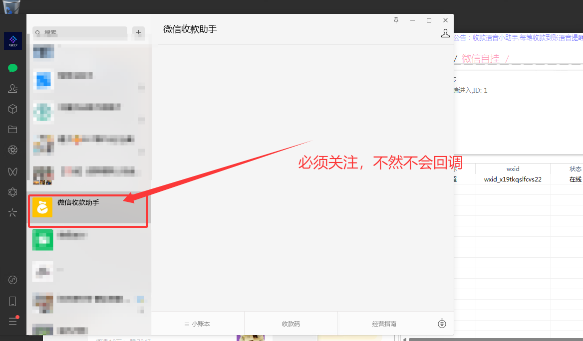 图片[12]-极速新云源码网-每日更新免费软件源码、网站模板、技术教程，涵盖PHP/Java/Python等资源，助您快速建站。立即下载，加入10万开发者社区！-软件下载